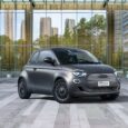 Prezzi nuova Fiat 500 elettrica 2020