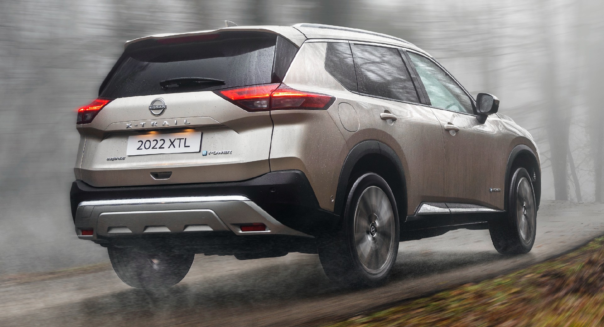 Dimensioni Motore e Prezzi Nissan X Trail e power