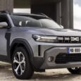 Nuovo Dacia Duster 2024