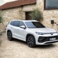 Nuova Volkswagen Tayron eHybrid 2025