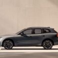 Fiancata nuova Volvo XC60 MY2026